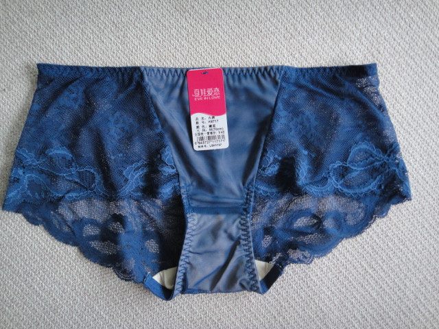 <em>夏娃</em>之秀旗下品牌<em>爱恋文胸6717</em>/6718配套内裤