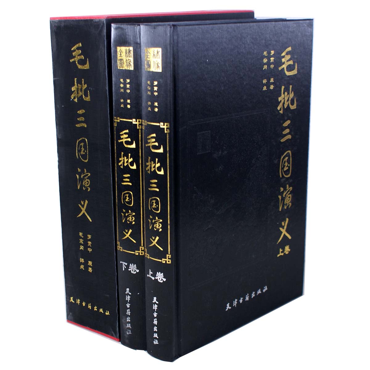 圣凯演义三国脚本哪种好?圣凯演义三国脚本价