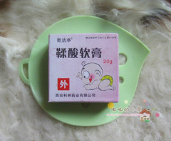 关于婴儿臀红的护理的毕业论文题目范文