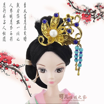 可儿<em>古装</em>娃衣服热销爆款|<em>芭比</em>可儿<em>古装</em>衣服,芭