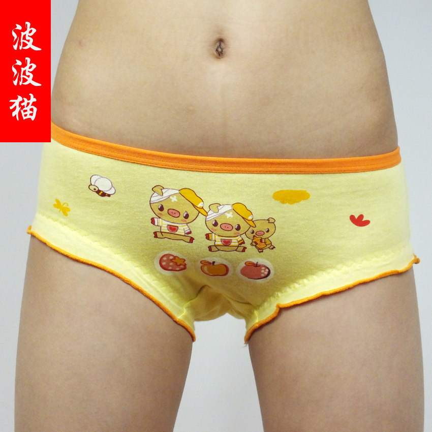 波波猫正品 女童<em>纯棉内裤</em> 100%<em>全棉</em>女孩 中大