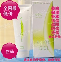 首页-[海边的红树林] 世界各地特产店