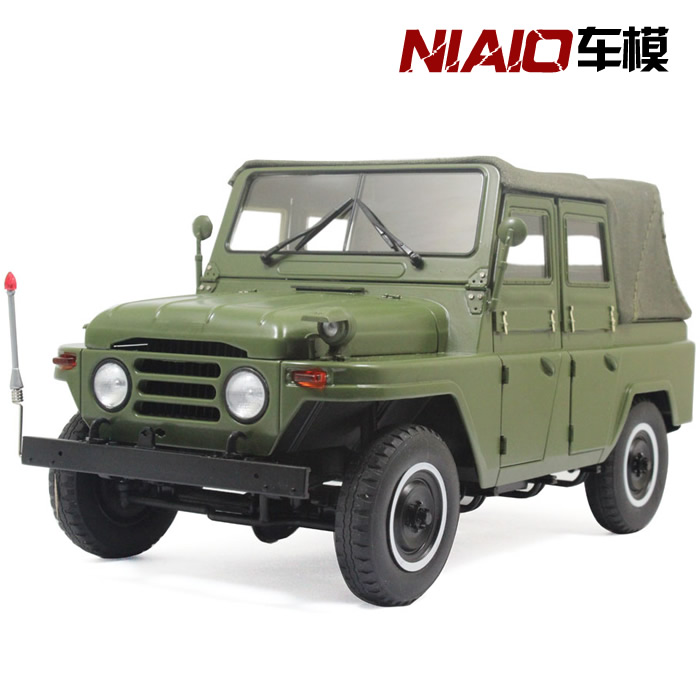 精装 限量 1:18 北京212吉普车 bj212 jeep 合金汽车模型 布蓬