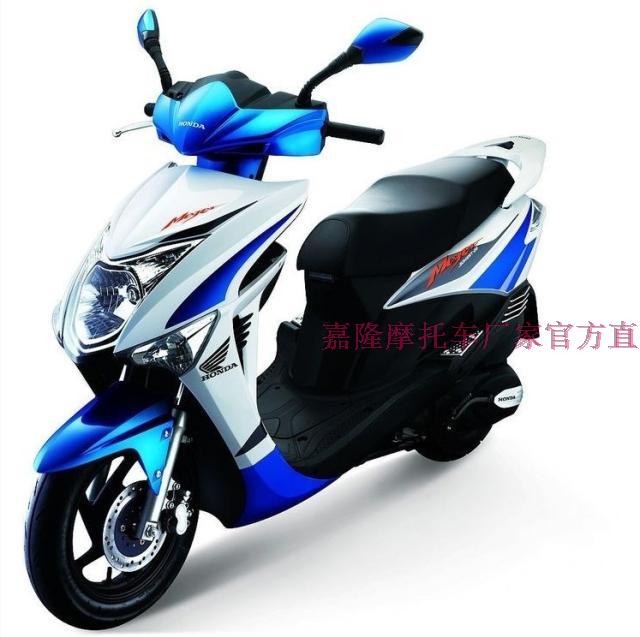 特价魔战踏板车燃油助力车摩托车跑车125CC