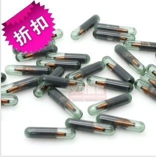 大众车钥匙芯片 48芯片匹配 芯片在增 适用长城