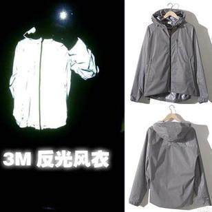 秋冬潮男装SUPREME <em>荧光</em>黑夜发光 防风<em>防水</em>