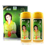 千妃美印度<em>海娜花</em>纯植物染发剂正品草本润黑露