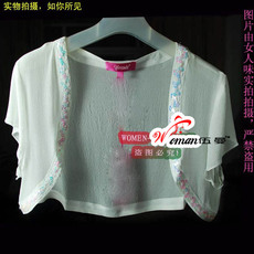 <em>首页</em>-伍曼中国风<em>女装旗袍裙</em>唐装上衣真丝网纱