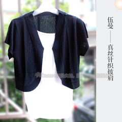 <em>首页</em>-印象中国风民国<em>女装旗袍裙</em>唐装上衣真丝