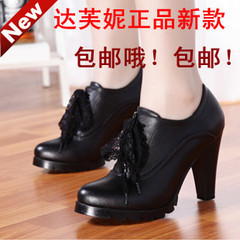 首页-<em>达芙妮</em>品牌真皮<em>女鞋</em>折扣店-淘宝网