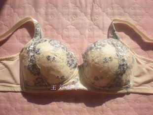 单正品无钢圈薄文胸上衣妈妈哺乳胸罩尾货<em>A</em>8
