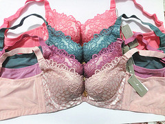 首页-美丽心情~品牌<em>尾货</em>店 <em>桑扶兰</em> 戴丝玉 外贸