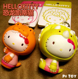 Super Rare Authentic Hello Kitty Alpaca Squishy Mascot. Extremely rare and only 1 available ...