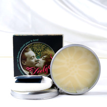 美国代购benifit猪油膏热销爆款|benefit猪油膏 英