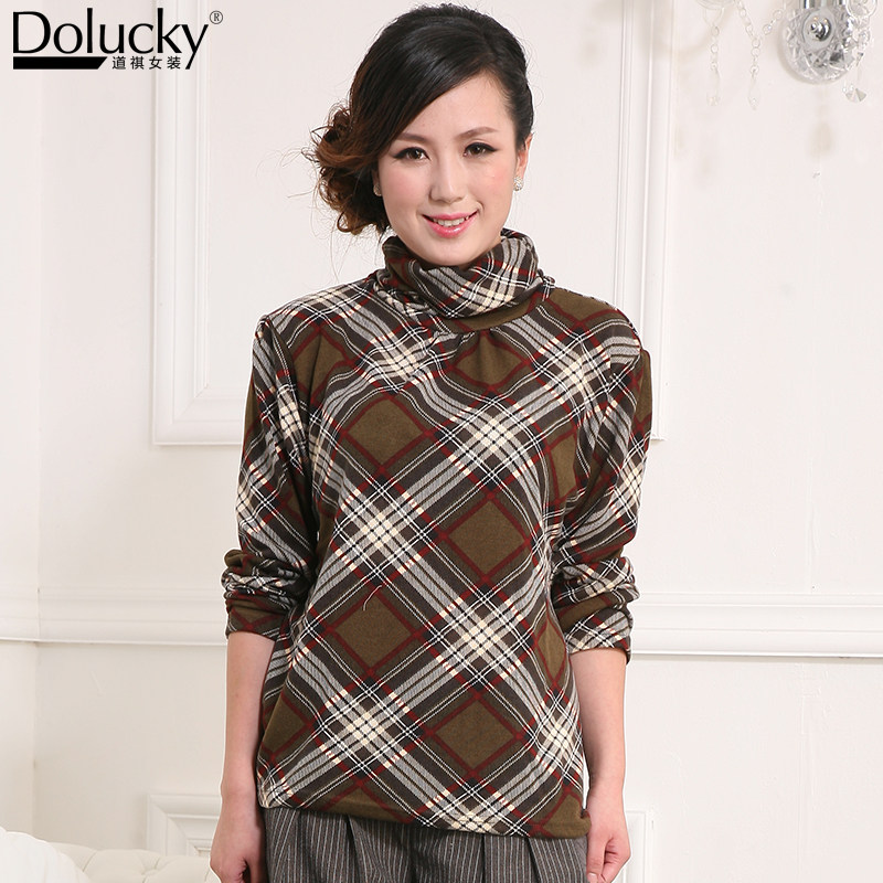 这件衣服<em>配</em>什么外套 <em>针织开衫</em> 还是小<em>西装</em> 什么