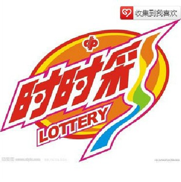 时时彩稳赚技巧\/纯人工方法大底\/后三技巧\/后三