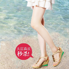 首页-<em>百丽莱女鞋</em>-淘宝网