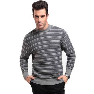 【美羊羊绒衫】绒伊扬2013男款<em>羊绒衫</em> <em>温暖</em>一