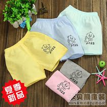 <em>长跑短裤</em>热销爆款|致<em>长跑运动员</em>加油稿,深圳长