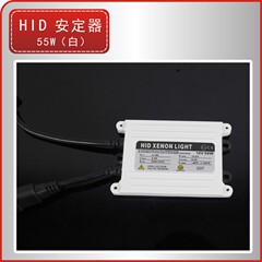 OרTΫ~ HIDww55W   ww 