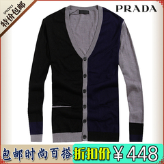 首页-零<em>时度</em>品牌男装-淘宝网