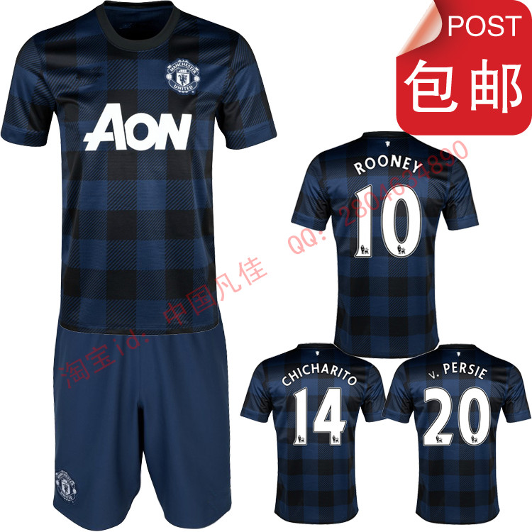 13-14曼联客场蓝色球衣套装 足球服20号范佩西