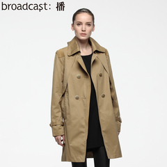 <em>播牌女装官网</em>