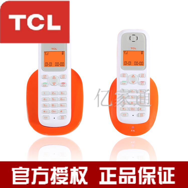 批发TCL数字无绳电话 D38 按键夜光 通话、铃