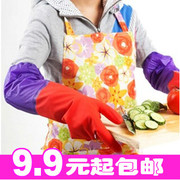 韩式加绒橡胶手套 洗碗洗衣洗菜 天然乳胶手套家用 加绒加长袖