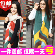 包邮 秋冬复古撞色马海毛线针织保暖厚围巾围脖 北京青年丁香同款