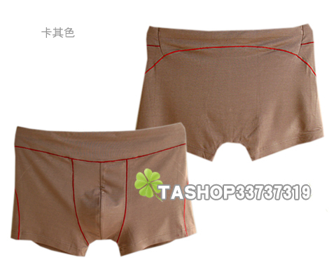 NNM运动莫代尔男士四角平角裤中腰<em>凸起男内</em>