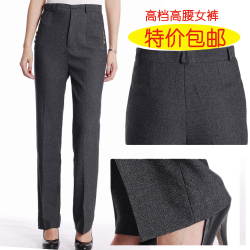 爱冰服饰店 <em>中老年女装</em> 春<em>秋冬 睡衣</em>_掌柜:爱冰