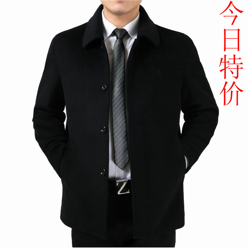 2013新款正品七匹狼夹克 商务休闲男装翻领夹