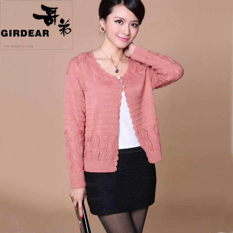 <em>镂空 针织 开衫</em>|蝙蝠针织开衫|镂空钩花开衫