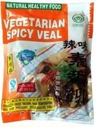 首页-<em>湘妹</em>素心坊-淘宝网