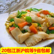 首页-<em>湘妹</em>素心坊-淘宝网