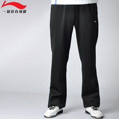 首页-李宁运动鞋服折扣店-淘宝网