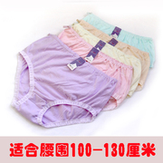 首页-美媚大码内衣<em>超市</em>(大码<em>文胸</em> 外贸<em>文胸</em> 大