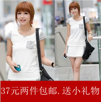 2012夏装<em>套装</em>热销爆款|艾莱依2012夏装,<em>卓多姿</em>