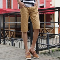 黄色裤子男韩版热销爆款|黄色裤子<em>配什么</em>颜色