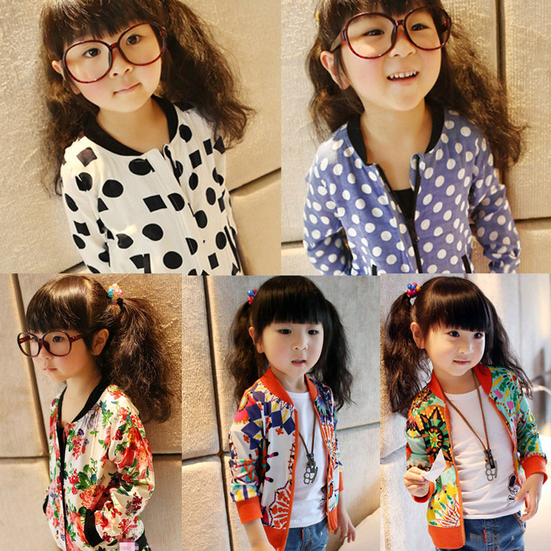 【组图】儿童<em>毛衣</em>开衫<em>女童</em>,儿童<em>开衫圆领毛衣</em>