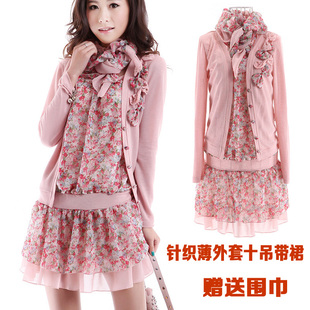 首页-彩虹雨夕店<em>杭州</em>高端品质<em>女装商城</em>-<em>淘宝网</em>