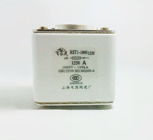 上海电器陶瓷厂RST1-1000-1250飞灵快速熔断