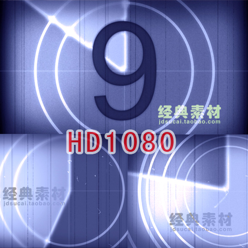 4个 高清老电影开头倒计时怀旧电影动态背景视