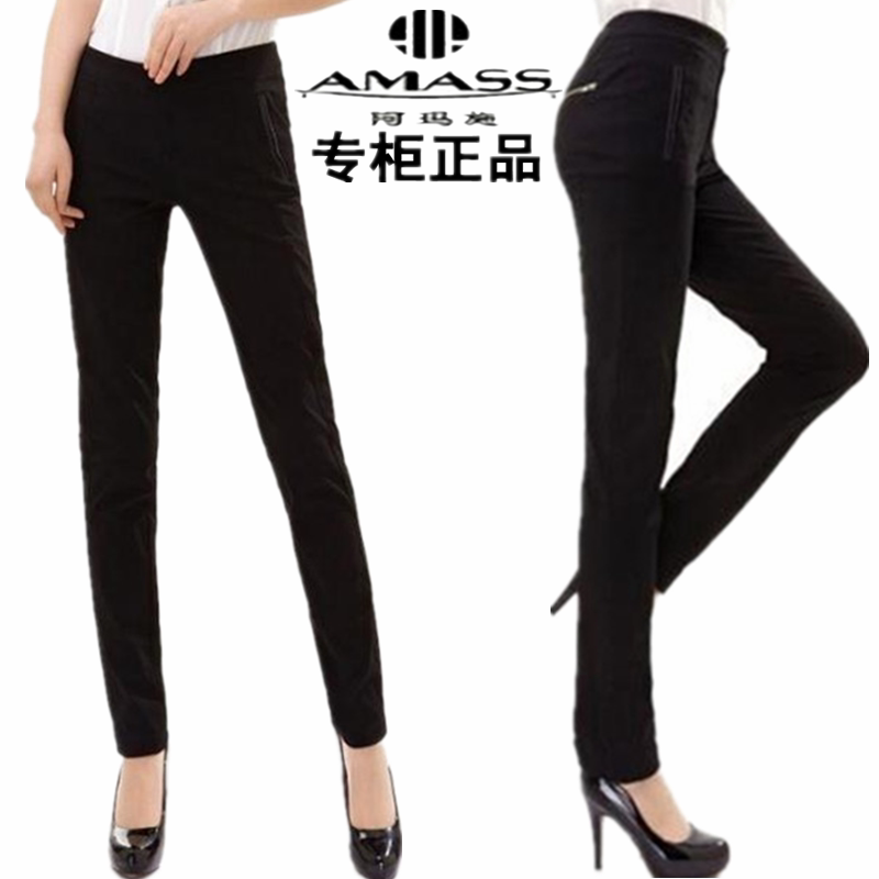 阿玛施正品<em>女装</em>2013秋冬新款<em>哥弟</em>女裤子<em>小脚</em>