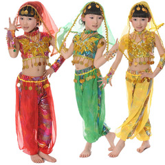 首页-爱丁<em>舞衣</em>专营店-淘宝网