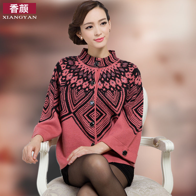 <em>中年妇女</em>秋装<em>外套</em> 中老年秋装2013女40-50老