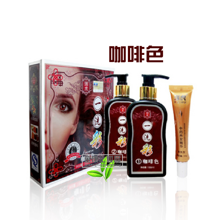 <em>染发</em> 瑞虎一<em>洗</em>彩<em>染发</em> 五倍子天然植物<em>染发</em>正品