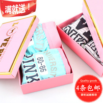 【精选】<em>女款内裤</em>纯棉的卡通<em>十大品牌</em>,<em>女款内</em>