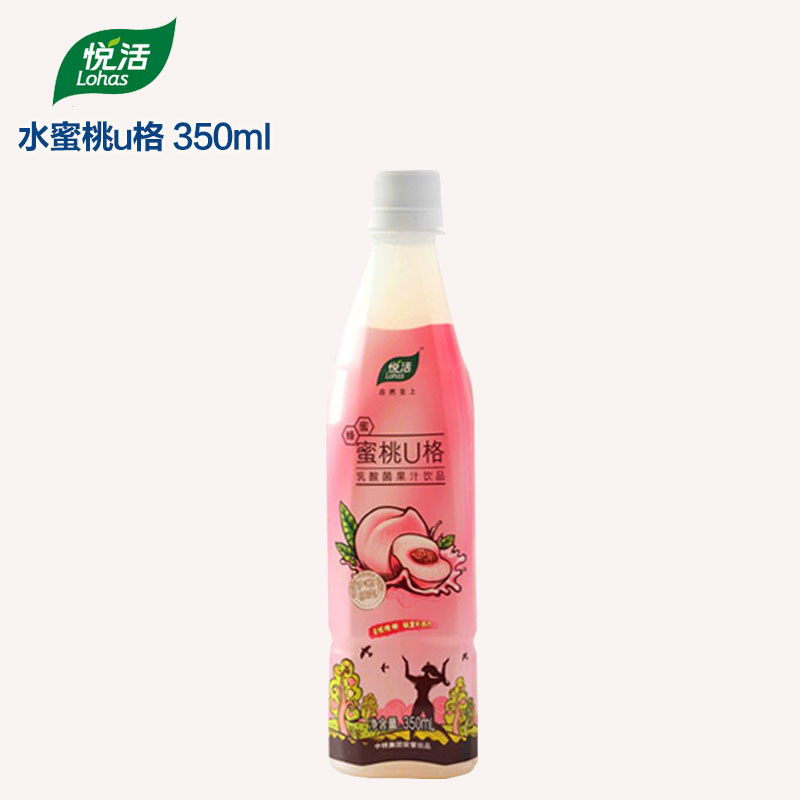 中粮 悦活 水 蜜桃 u格 350ml 乳酸菌 果汁 饮料